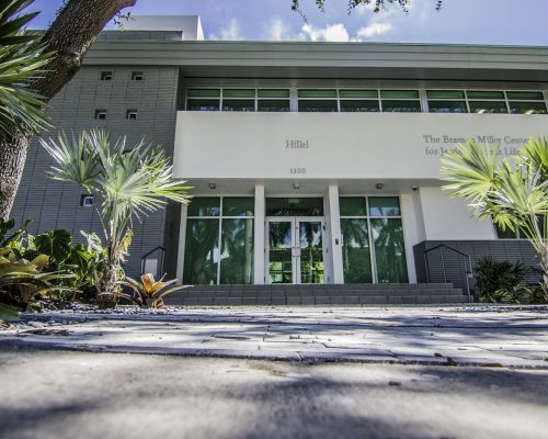 U Miami Hillel 10